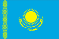 Посольство Казахстана